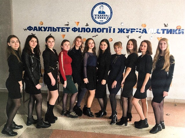 Команда КВН 'Чорна ворона'